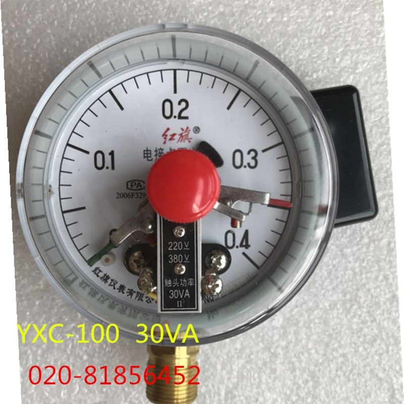 磁助式电接点压力表YXC-100 0.4MPa 30VA 1MPA 1.6MPA 2.5 YXC100