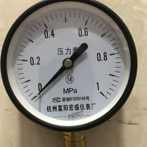 富阳Y100普通压力表 水压表气压表Y-100气泵压力表0-2.5MPA