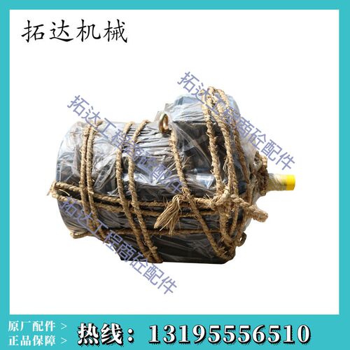 中联/仕高玛搅拌主机电机/减速机电动机/三一搅拌机站主机电动机