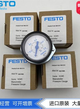 FESTO压力表1Mpa量程PAGN-P-40-1M-G14 8037006 正品G14螺纹现货