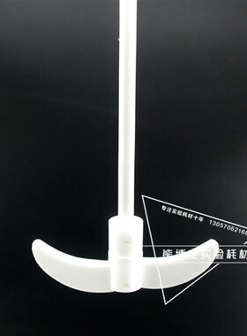 25cm30cm35cm40cm50cm60cm聚四氟乙烯搅拌桨 搅拌棒 F4 特氟龙