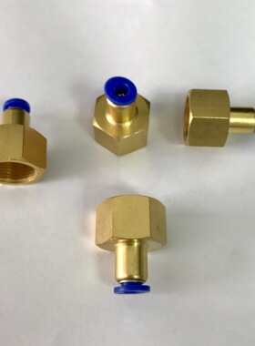 快接接头 压力表快插接头 m20x1.5-6 螺纹m20*1.5 接外径6mm气管