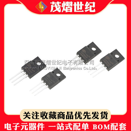 SVF4N60F/5N60/7N60/7N65/8N60/10N60/12F65/13N50/20N60F 原装