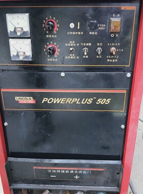 二手原装美国林肯POWERPLUS505气保焊机,可按需定制