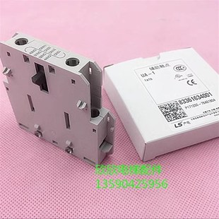 1辅助触点 LS产电接触器辅助触头一闭二开UA