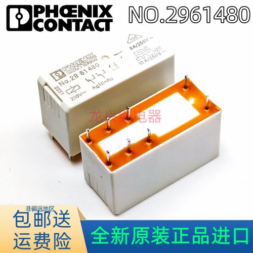 全新原装菲尼克斯单个继电器 - REL-MR-230AC/21-21AU No.2961480