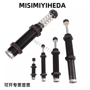 1410 2016 2025 可调节型油压式 2530 ASDT 2525 3625 缓冲器ASDC