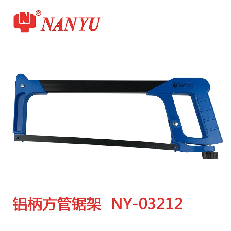 铝柄方管锯架03212 铝合金钢锯架 高档方管手锯 精品方管锯弓