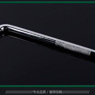 板手 L型套筒杆七字加力扳杆 2加长340mm镜面滚花套筒弯杆扳手