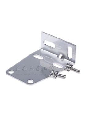 E3Z安装支架E39-L104 E3ZG安装支架配套D61/D62/D82/D81/T61/T81