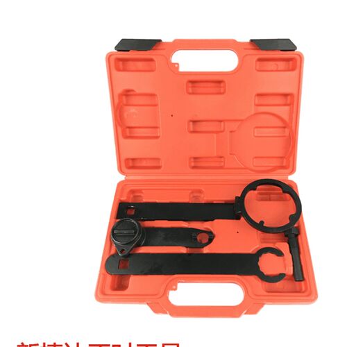 大众新款捷达2013款 EA211发动机 T10477朗逸奥迪A3正时专用工具
