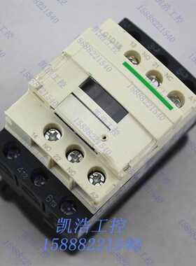 LC1-D18 交流接触器LC1D18M7C LC1D18Q7C 18A 380V 220V 110V 24V