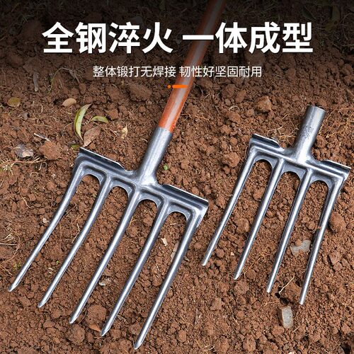 农用翻地松土利器四齿钢叉开荒挖土农具翻土叉子全钢木杆铁叉头五