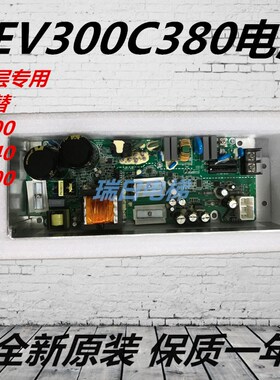 EV300 VC240 VC300XHC380-A EL3-AVR01广日日立电梯AVR开关电源板