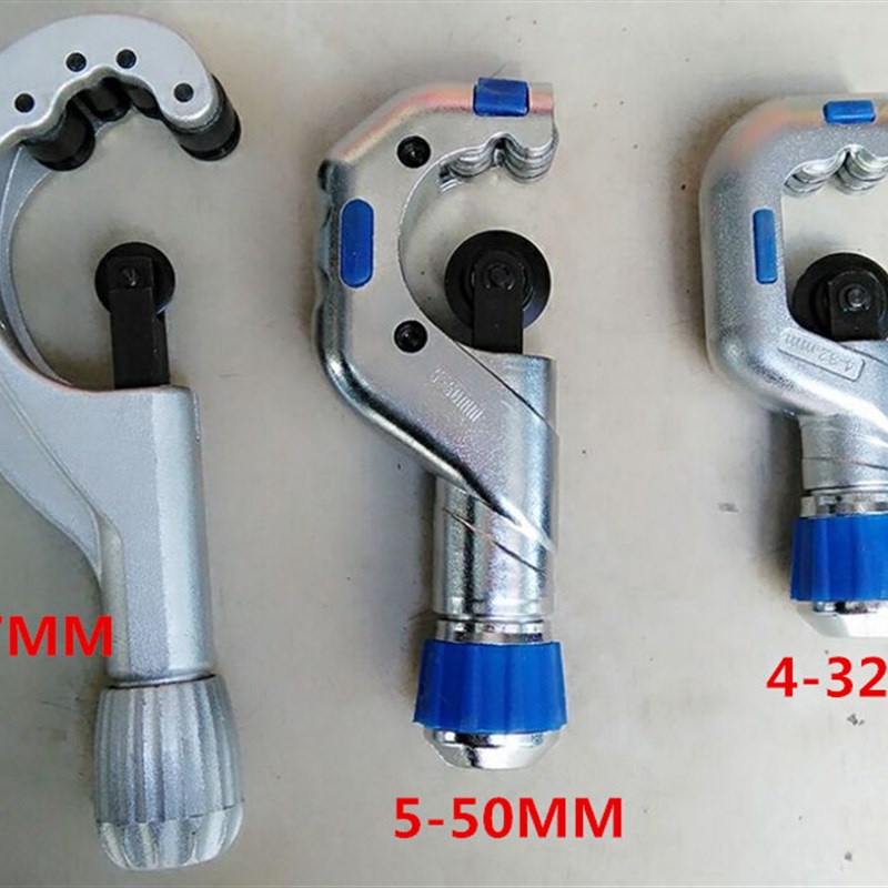 铜管割刀 切管器 不锈钢管可用割刀 铜管割管刀割管器管子剪刀