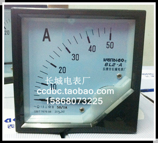 【长城电表厂】6L2  50/1  交流电流表 厂家直销 80*80