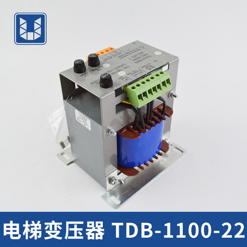 电梯变压器 控制柜专用变压器TDB-1100-22/21/18 电梯配件