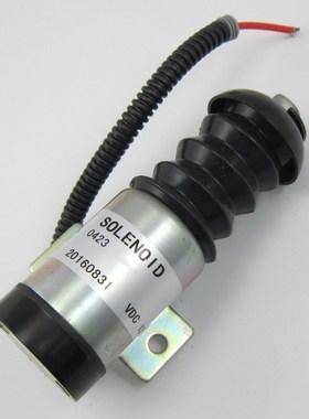 适用于道依茨柴油发电机组停机电磁阀铁04234303熄火器停车开关阀