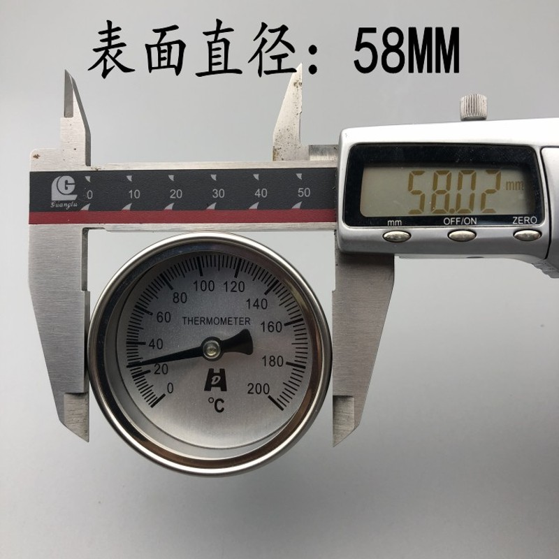 全不锈钢双金属温度计WSS-303管道水温表0-50 100 150 200 300度