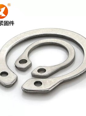 304不锈钢轴用挡圈外卡簧轴挡GB894.1轴卡C型卡环A型轴用弹性挡圈