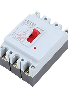 DZ10-100/330 160A 250A 400A 600A3P空气开关380V三相塑壳断路器