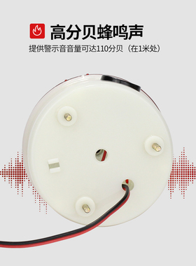 行车声光报警器LTE-1101J旋转警示灯380v220v10w磁吸顶爆闪24v12v