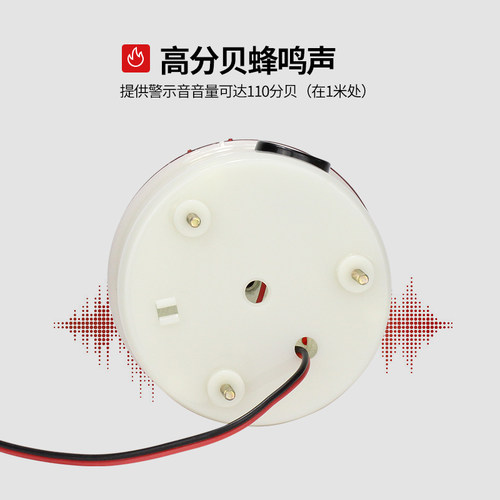行车声光报警器LTE-1101J旋转警示灯380v220v10w磁吸顶爆闪24v12v