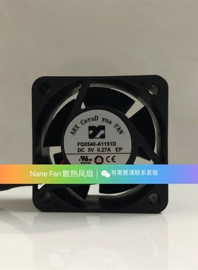原装台湾ARX三匠 4020 FD0540-A1151D DC5V 0.27A 3线散热风扇