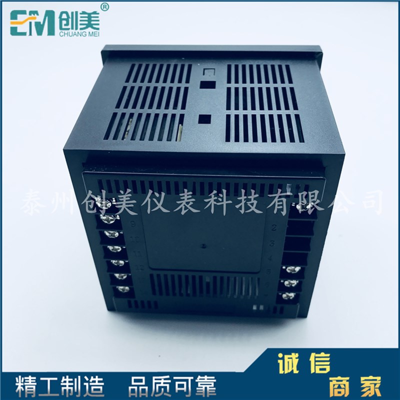智能PID温控仪XMTA-7000 6000 XMTA-7411 741264117511温制器