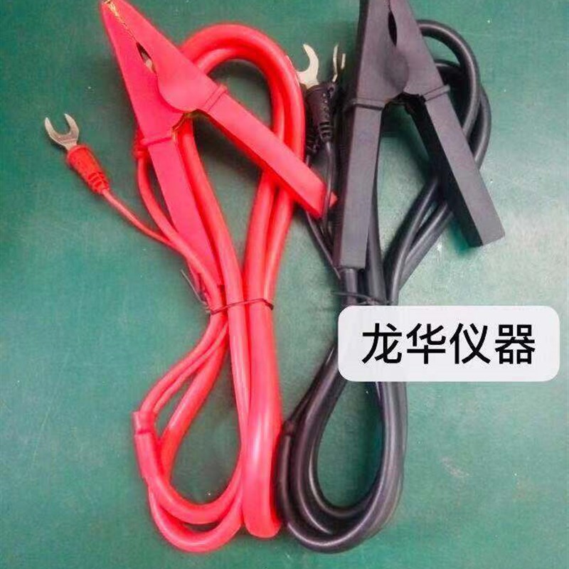 美瑞克接地电阻测试仪配件电阻测试夹具 .长创接地电阻测试配件