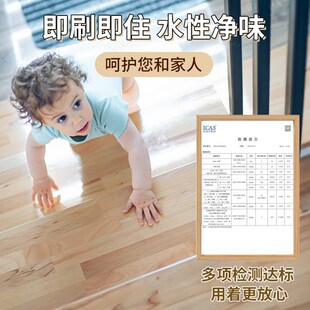 木楼梯扶手油漆翻新改色漆专用漆补漆柚木色木纹漆木地板耐磨漆