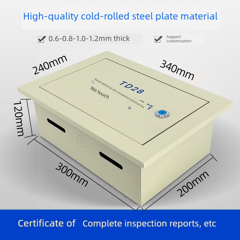 隐藏式Td28总等电连接接线盒Meb大型临时接地接线盒300*200