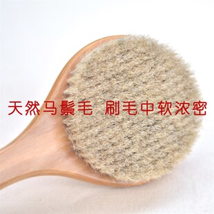 长柄马鬃毛刷沐浴刷洗浴洗澡刷背部按摩搓擦背刷后背搓澡刷子