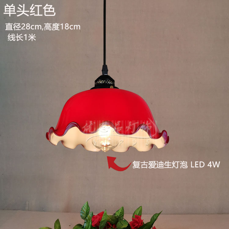 裕比复古过道咖啡厅店铺民宿老上海民国风红色玻璃多头吊灯,家装灯饰光源,餐厅吊灯,淘宝优惠券,粉丝福利购,淘宝优惠卷