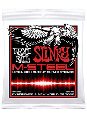 美产 E 琴弦 Enie ll 222222钴缠绕覆膜高档电吉他弦