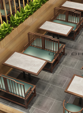 OHOU 新商用酒店餐饮卡座沙发定制饭店茶靠墙桌椅