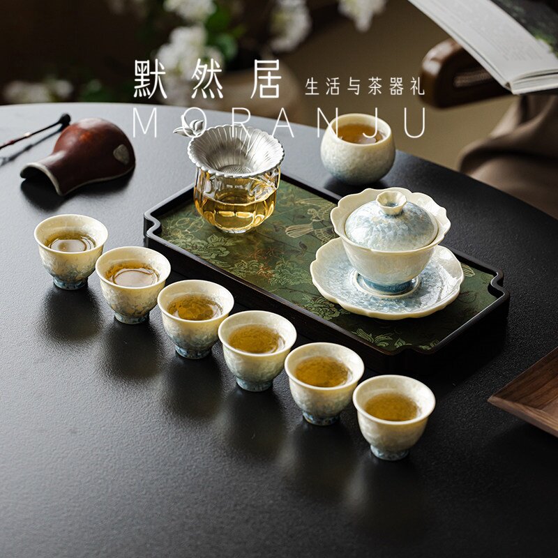 窑变结晶釉功夫茶具套装高档家用三才盖碗茶杯茶盘整套茶具礼盒装