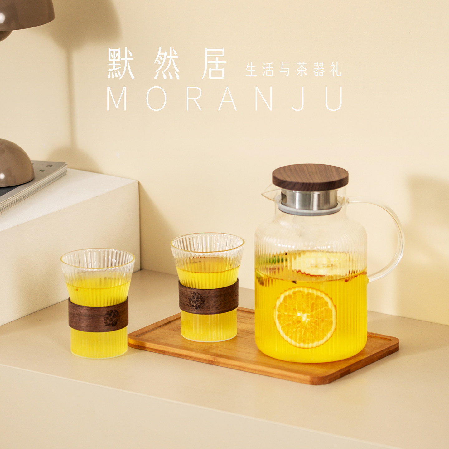 玻璃冷水壶高档家用大容量带盖子防尘冷水壶冷泡果茶壶耐高温花茶