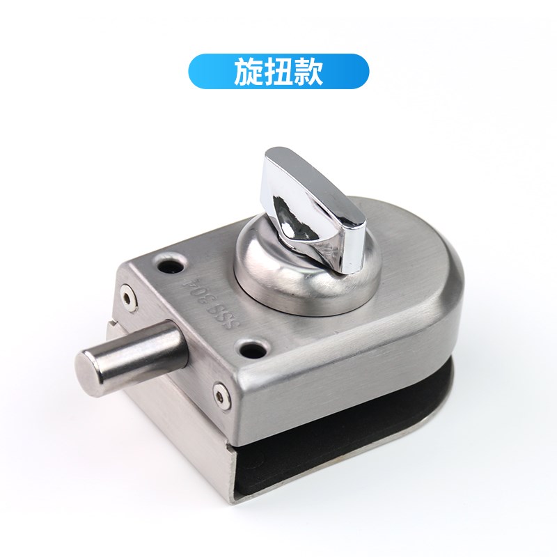 无框玻璃门地插锁 铁门木门明装插销锁玻璃门指纹锁配套地锁