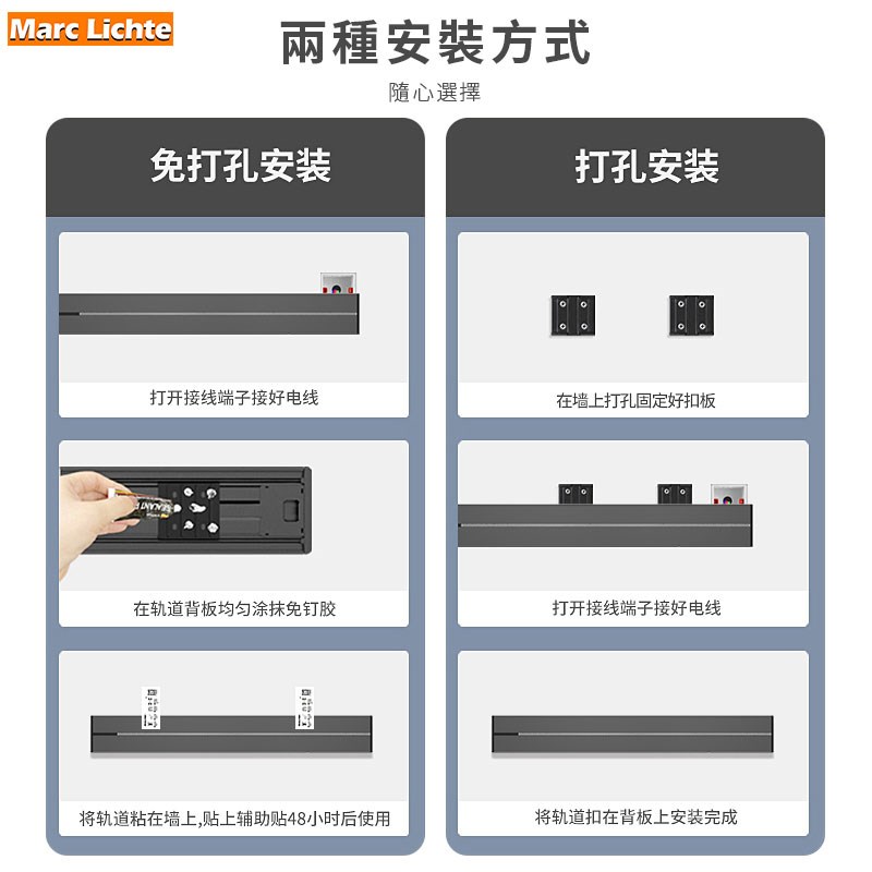 可移动100cm多功能三孔港式轨道插座国际通用150cm滑道多用插孔
