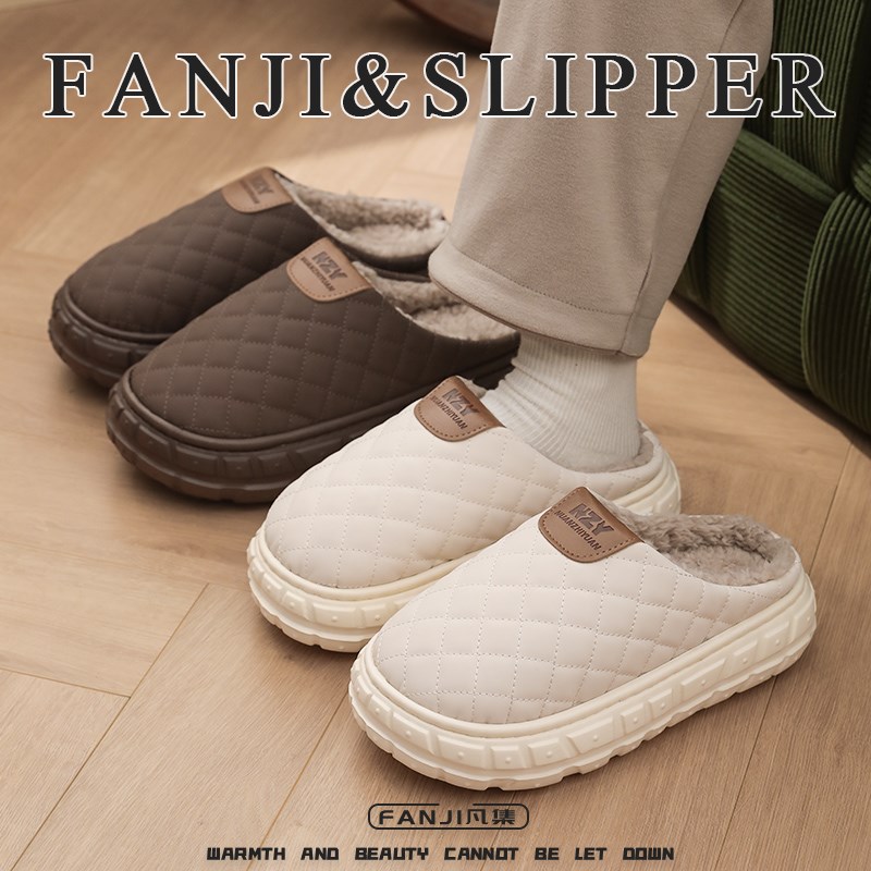 越野轮胎厚底男士棉拖鞋男外穿秋冬踩屎感居家用室内保暖防滑防水