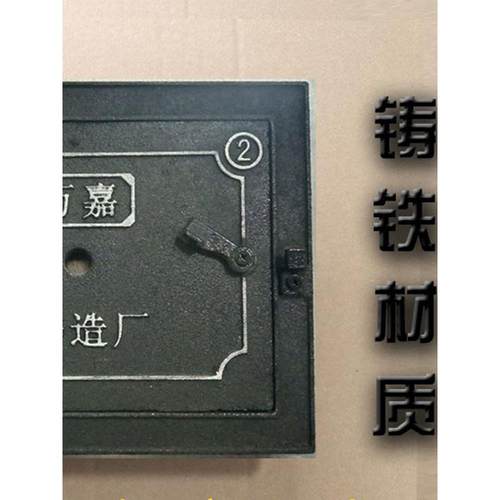 铸铁灶门炉门火门铸铁灶台灶芯吸风灶火炕土灶火口烧柴烧煤3号