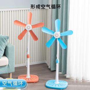 大风量静音宿舍家用办公室新款 羽晴落地扇伸缩立式 软叶小型电风扇