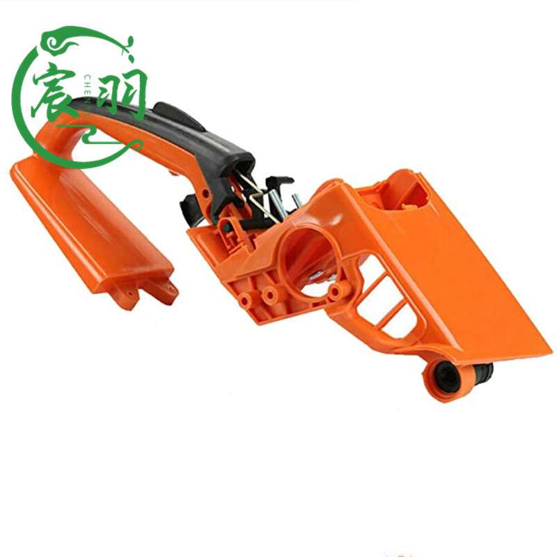 油锯MS044 MS440后手把总成 空滤器 上盖罩 油箱 缸盖罩配件