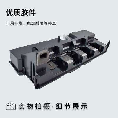 适用柯美WX103废粉盒BHC224 C284 C364 C258 C308 C368 C454 C554