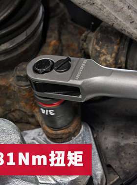 milwaukee美沃奇M12 FPTR无刷充电穿孔棘轮扳手电动锂电汽修工具