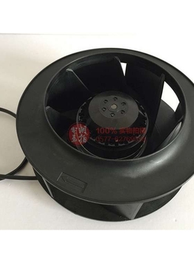 133 175 180 190 220 225 280FLW2/3后倾涡轮式离心风机空气净化