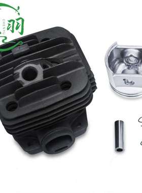 MS028 028AV气缸总成 缸体 缸套 活塞 油锯配空滤器化油器46mm