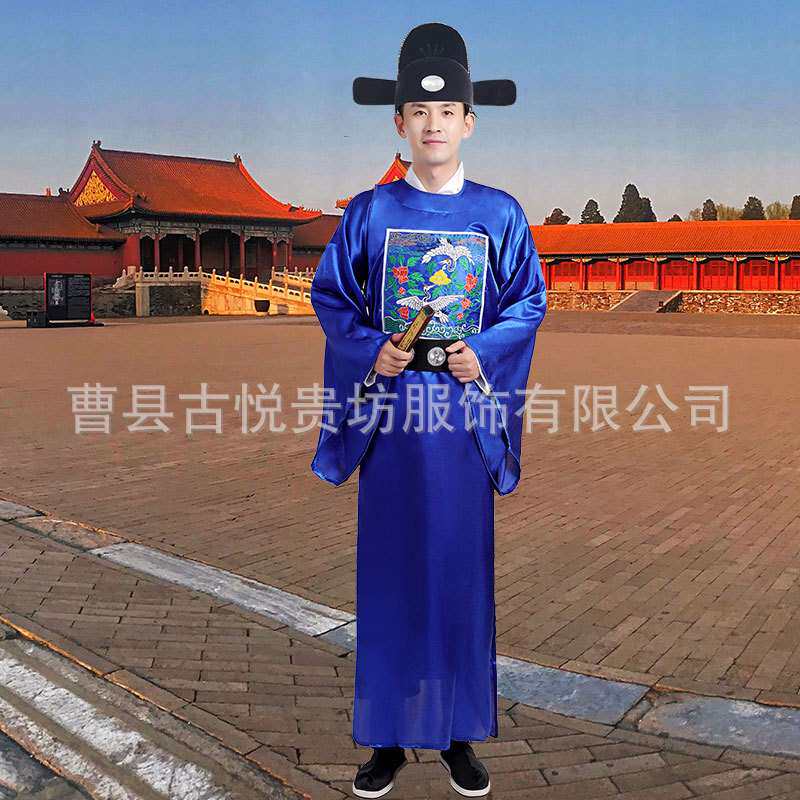 明朝皇帝服装龙袍男皇上古装官服大臣汉服刺绣中国风王爷演出戏服