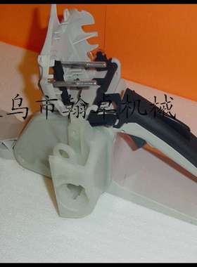 MS290 310 390 029 039后手把 空滤器 油门开关总成油锯配件HZPJ